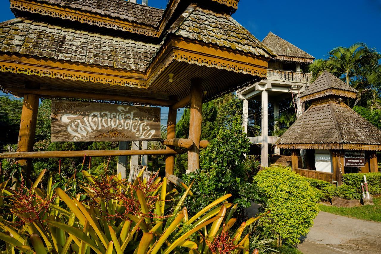 Rimdoi Resort Ban Muang Ngai Eksteriør billede
